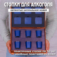 Gift-Box №2620 - мини фото