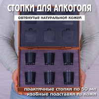 Gift-Box №2624 - мини фото